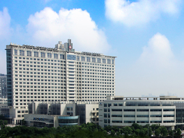 無錫市人民醫院