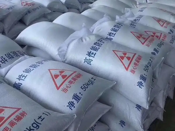 硫酸鋇砂