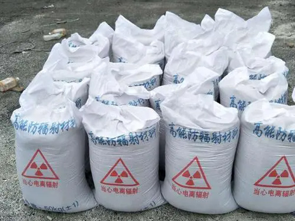沉淀硫酸鋇的市場的競爭中我們具有一定的資源優勢